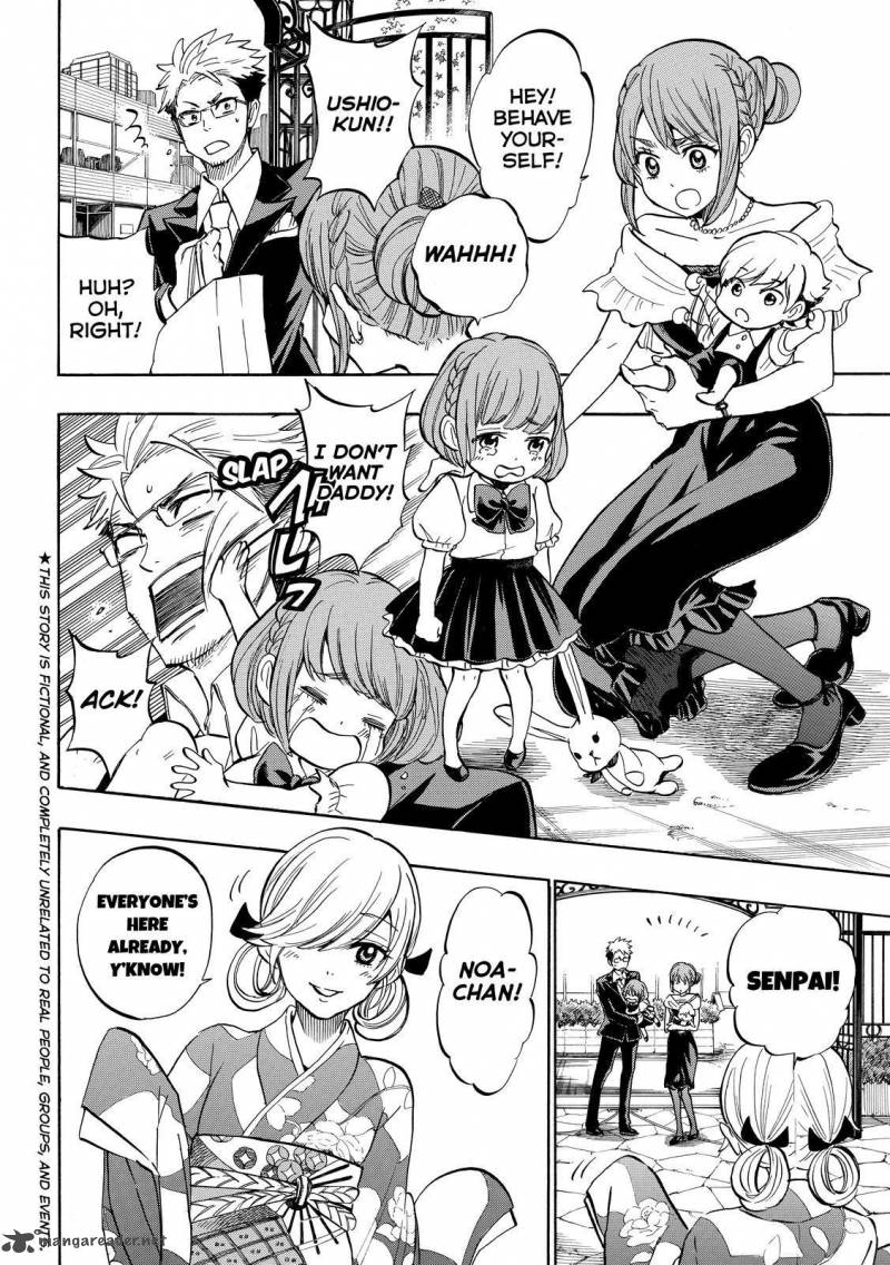 Read Yamada Kun To 7 Nin No Majo Chapter 243 Mangafreak