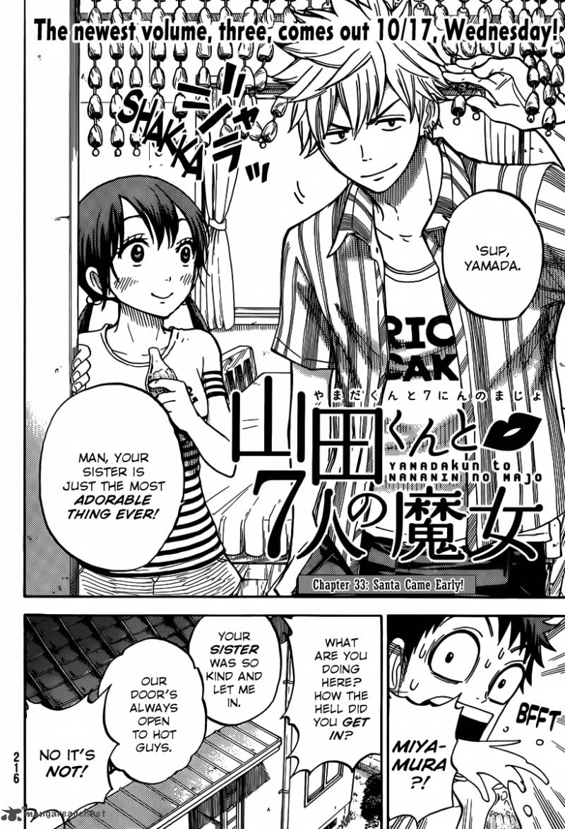 Read Yamada Kun To 7 Nin No Majo Chapter 33 Mangafreak