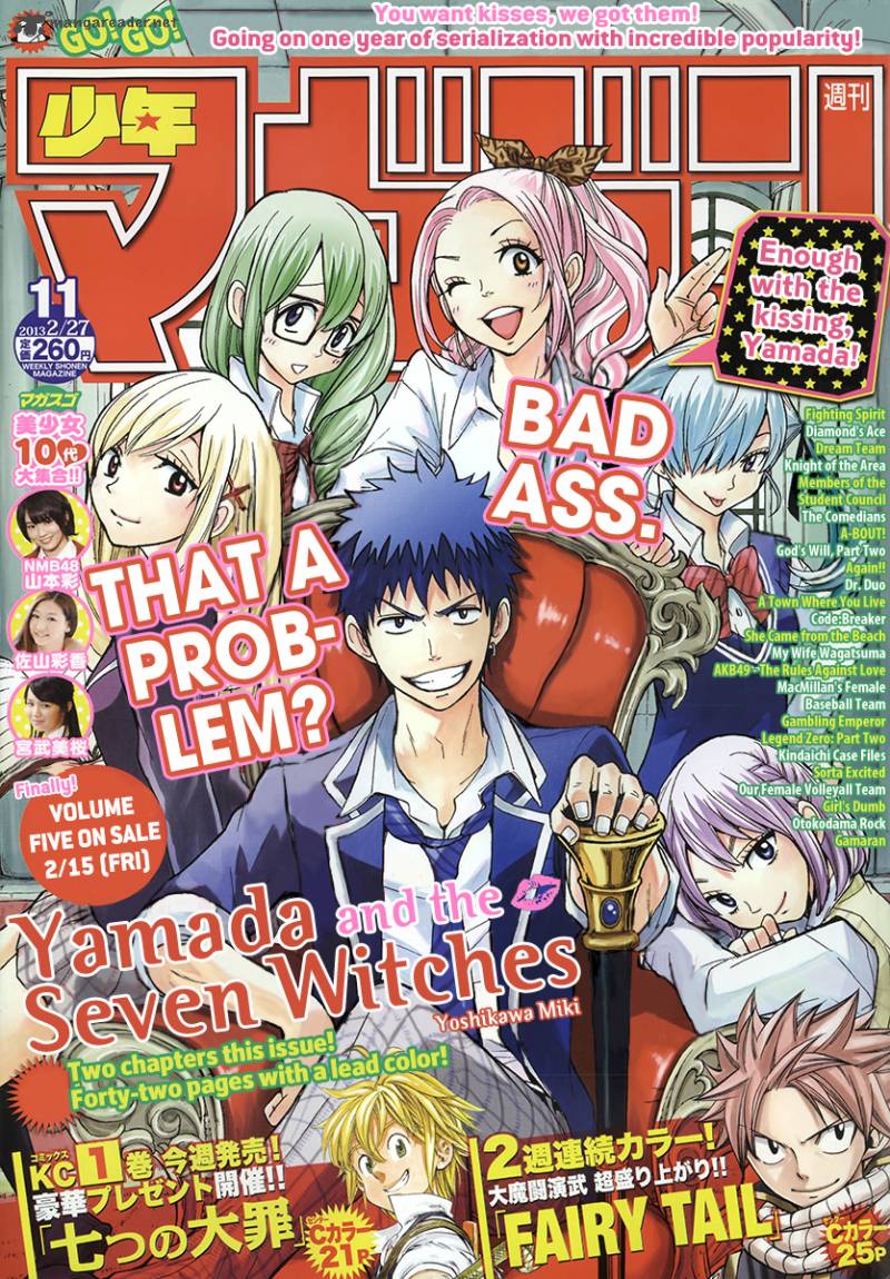 Get Wallpaper Read Yamada Kun To 7 Nin No Majo Chapter 49 Mangafreak For Android