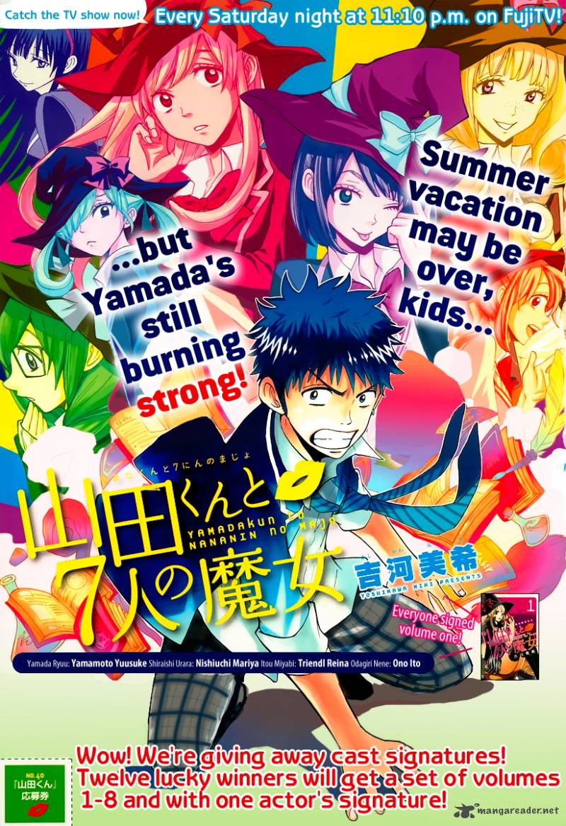Get Wallpaper Read Yamada Kun To 7 Nin No Majo Chapter 76 Mangafreak For iPhone Free