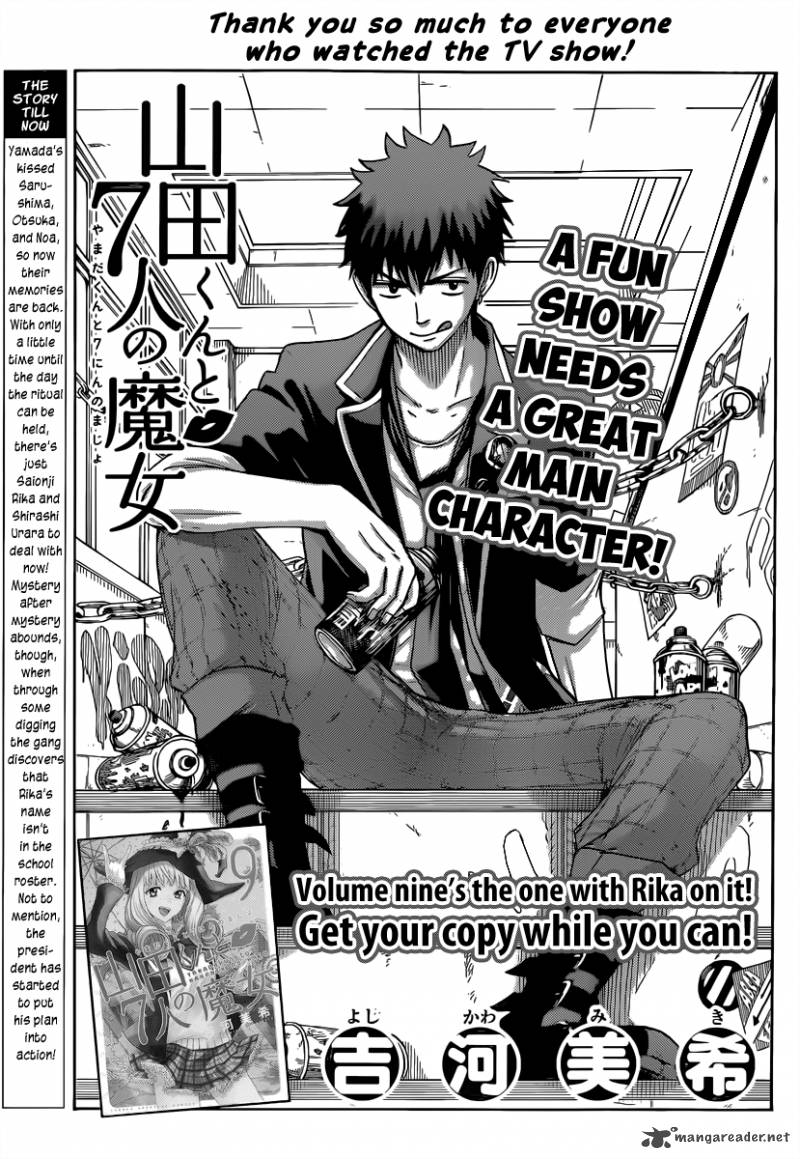 Wallpaper Read Yamada Kun To 7 Nin No Majo Chapter 80 Mangafreak Desktop Wallpaper Free