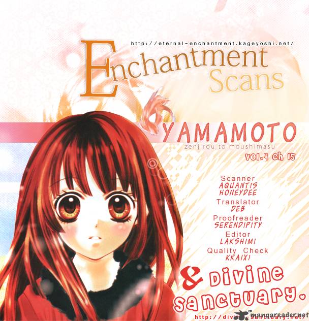 Yamamoto Zenjirou To Moushimasu Chapter 15 Page 2