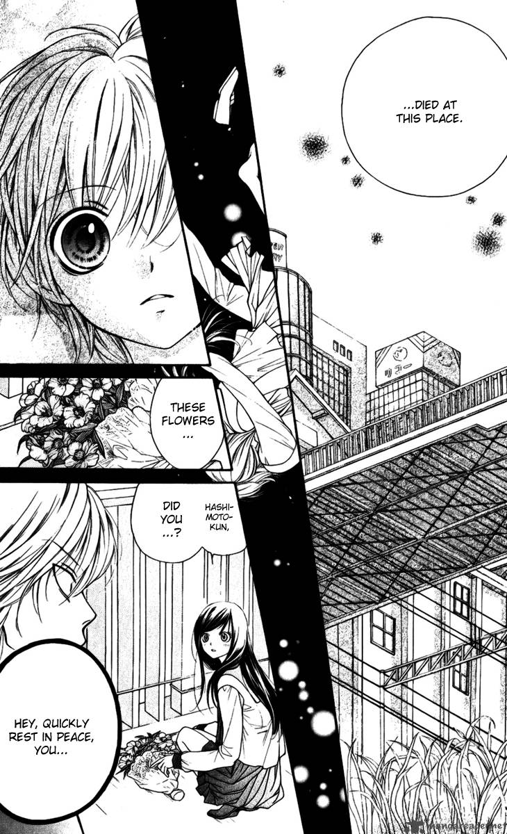 Yamamoto Zenjirou To Moushimasu Chapter 15 Page 25