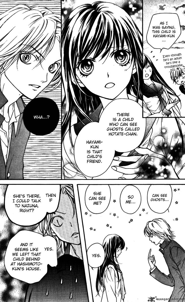 Yamamoto Zenjirou To Moushimasu Chapter 15 Page 38