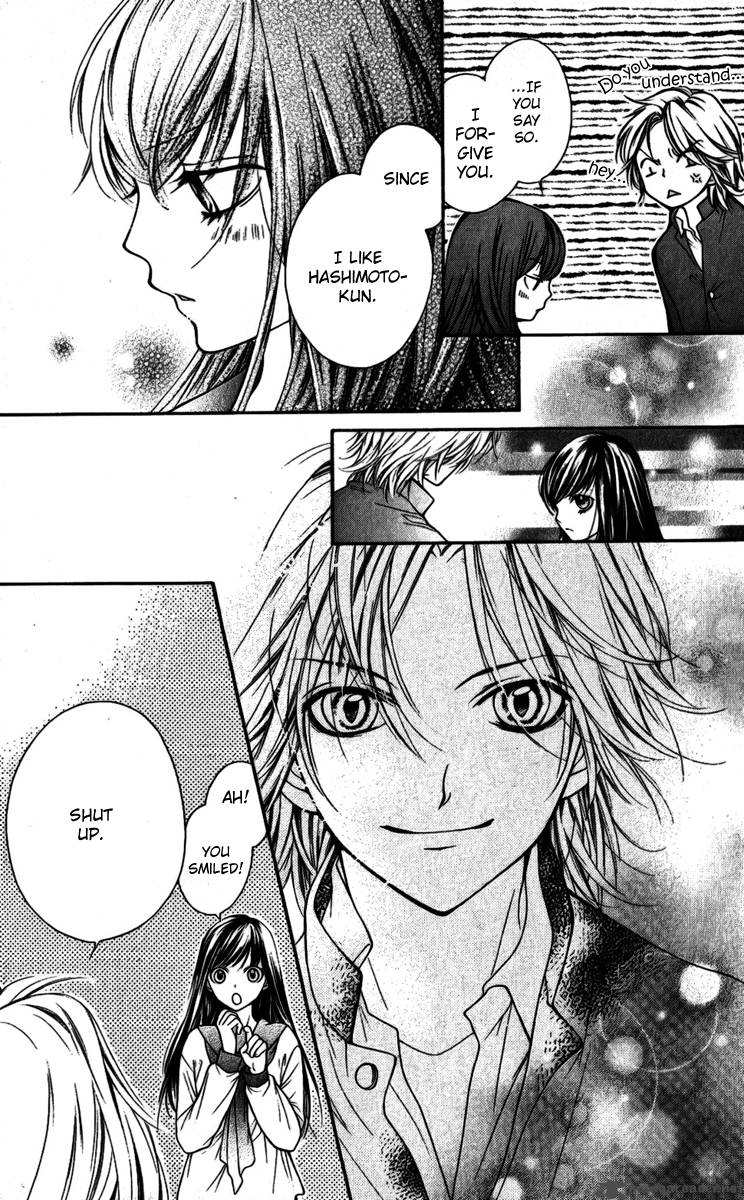 Yamamoto Zenjirou To Moushimasu Chapter 15 Page 73
