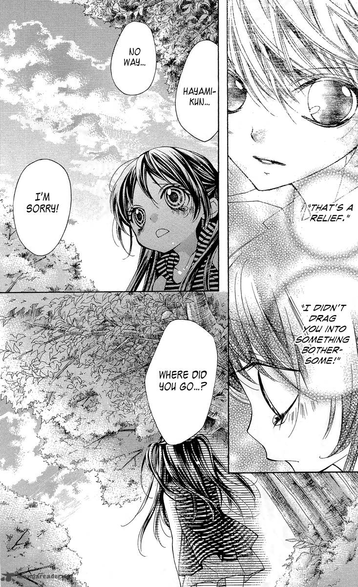 Yamamoto Zenjirou To Moushimasu Chapter 16 Page 22
