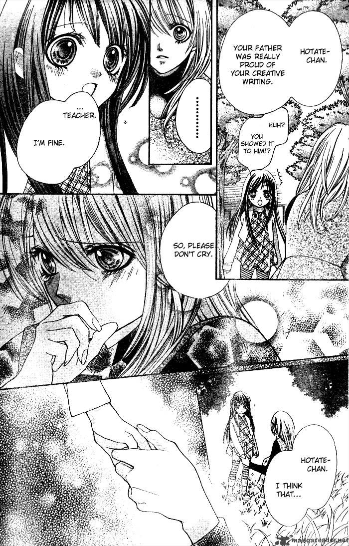 Yamamoto Zenjirou To Moushimasu Chapter 3 Page 36