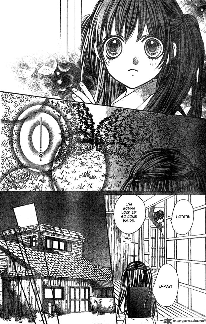 Yamamoto Zenjirou To Moushimasu Chapter 4 Page 45
