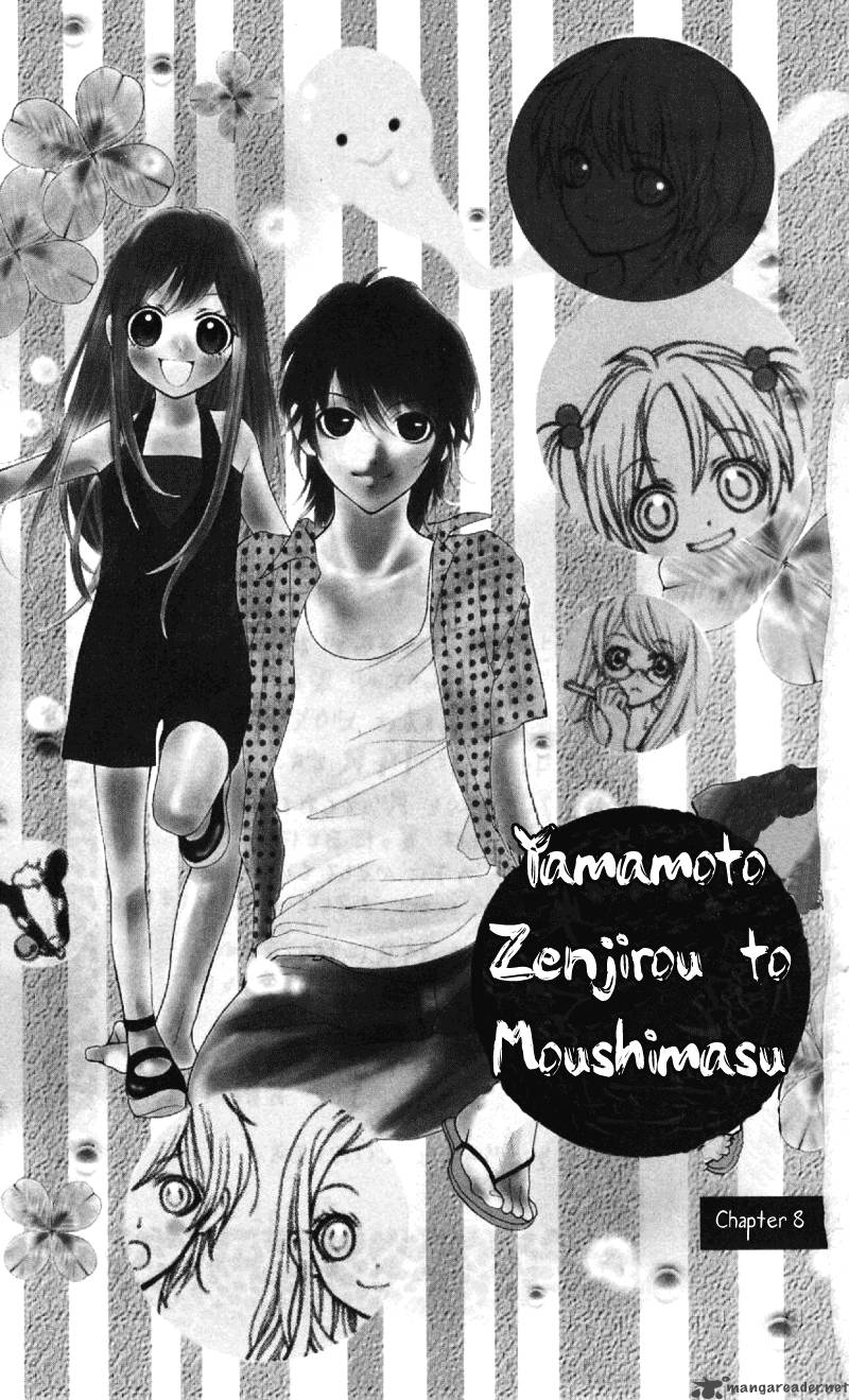 Yamamoto Zenjirou To Moushimasu Chapter 8 Page 2