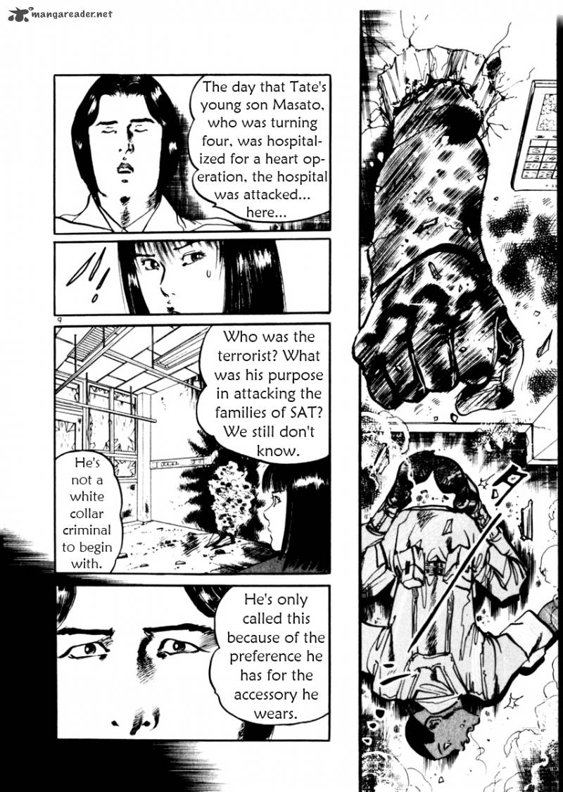 Yami No Aegis Chapter 29 Page 10
