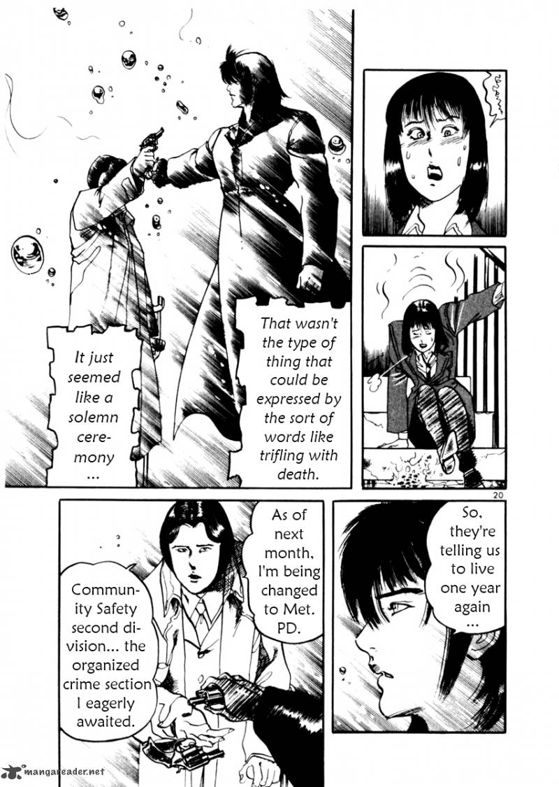 Yami No Aegis Chapter 29 Page 21