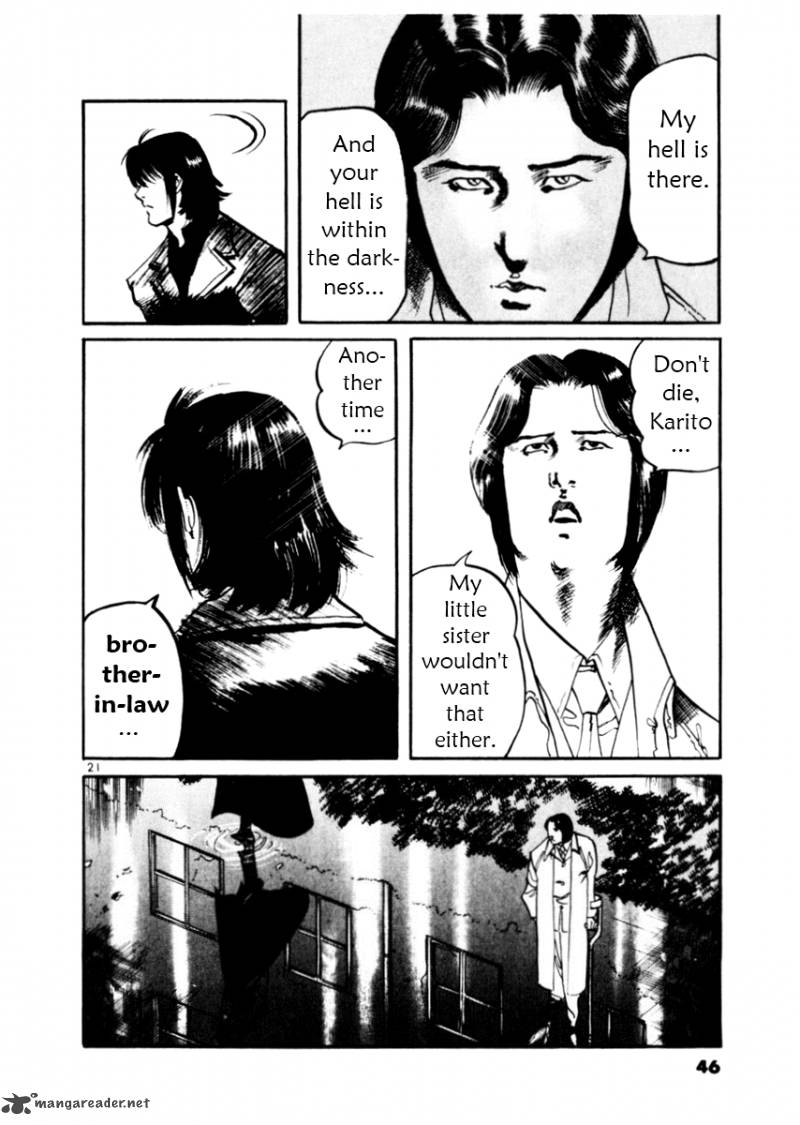 Yami No Aegis Chapter 29 Page 22