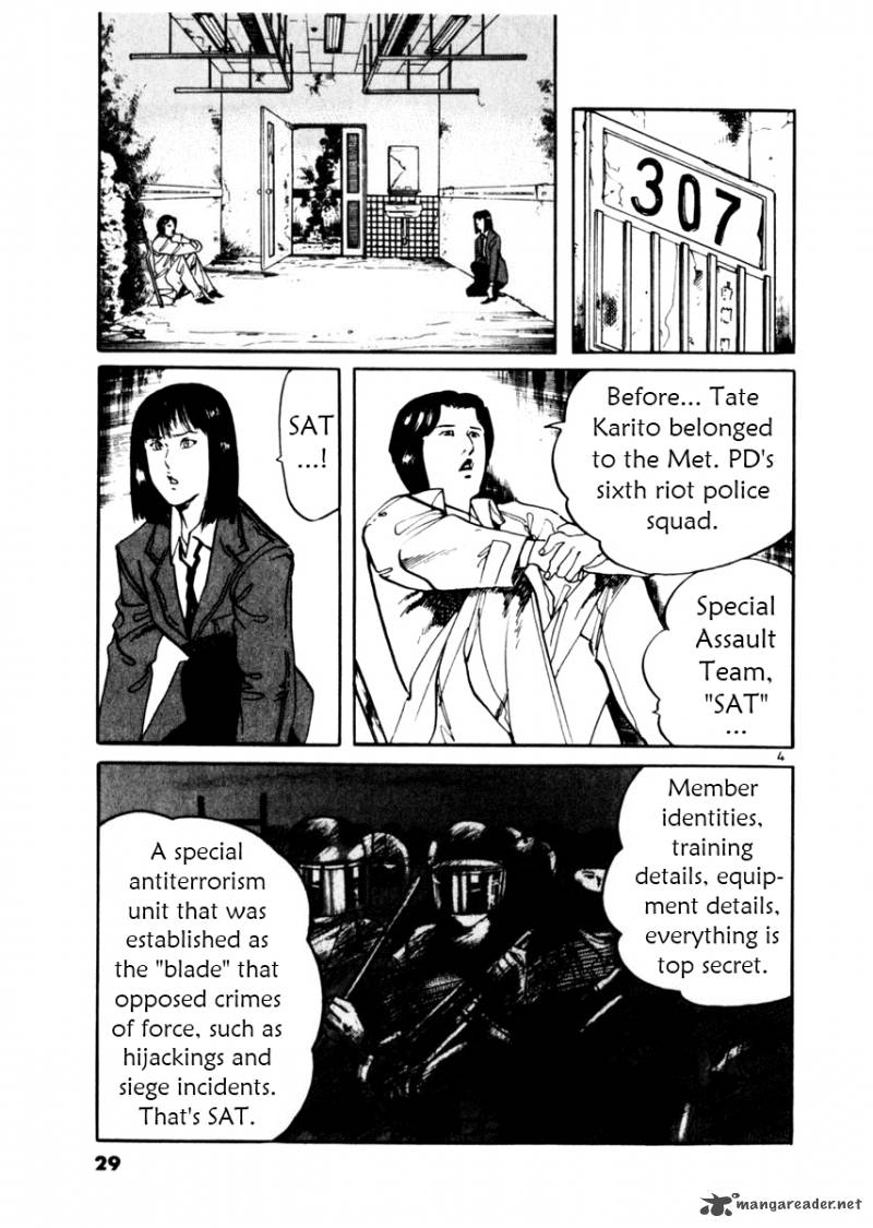 Yami No Aegis Chapter 29 Page 5