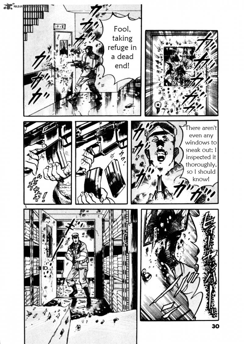Yami No Aegis Chapter 29 Page 6