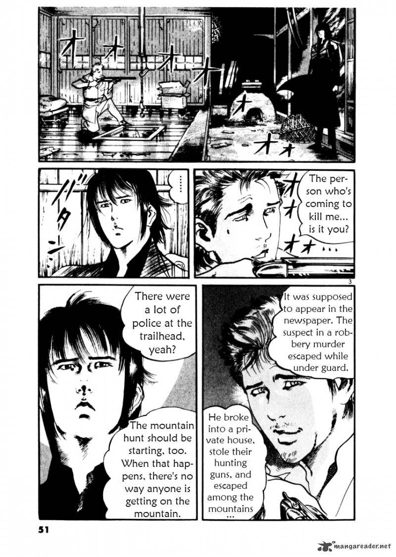 Yami No Aegis Chapter 30 Page 3