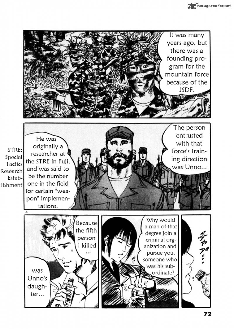 Yami No Aegis Chapter 31 Page 4
