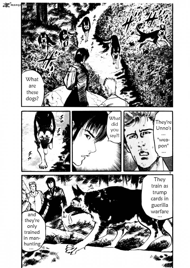 Yami No Aegis Chapter 31 Page 9