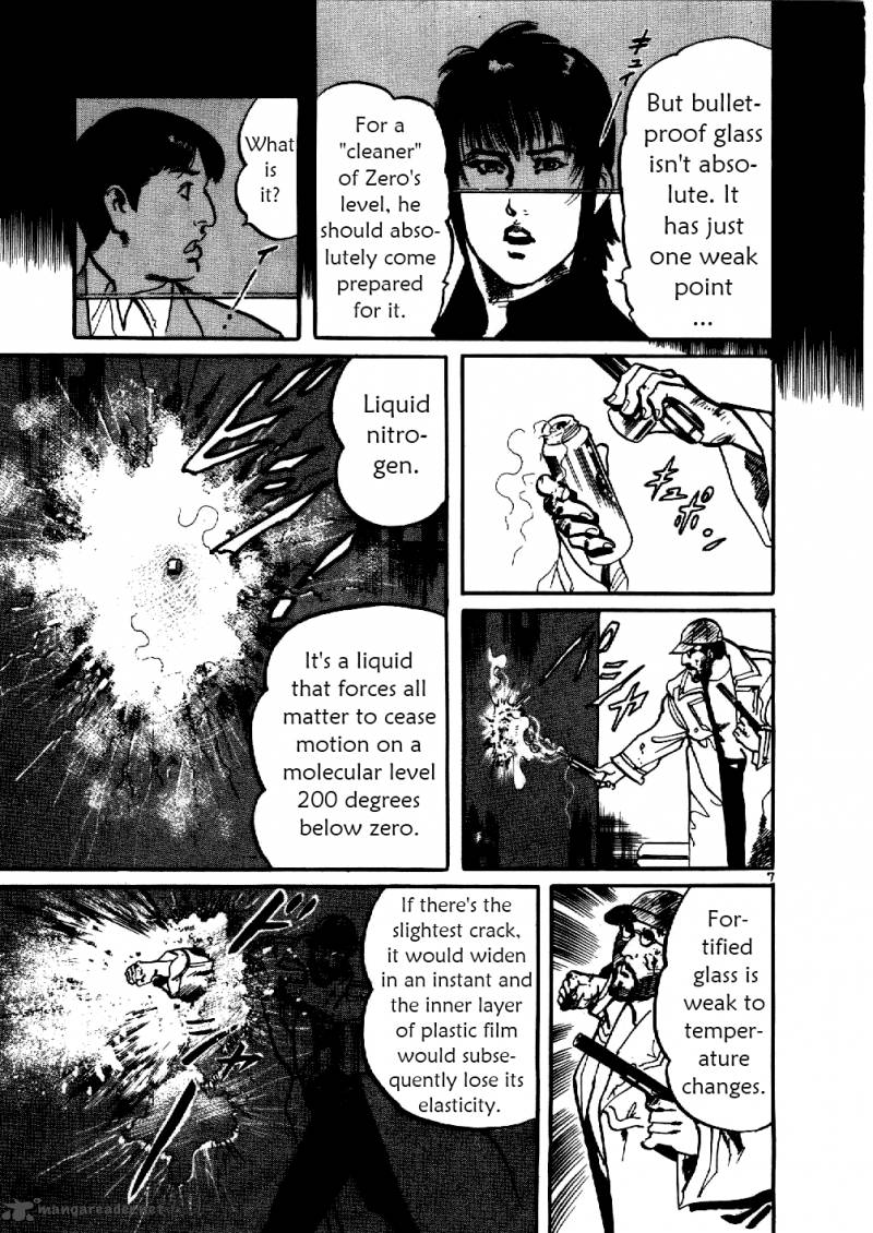 Yami No Aegis Chapter 4 Page 7