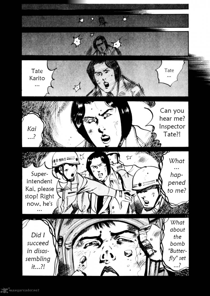 Yami No Aegis Chapter 47 Page 18