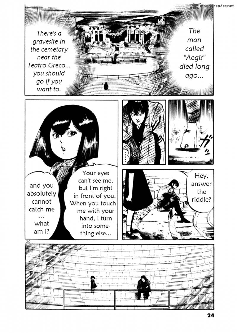 Yami No Aegis Chapter 47 Page 25