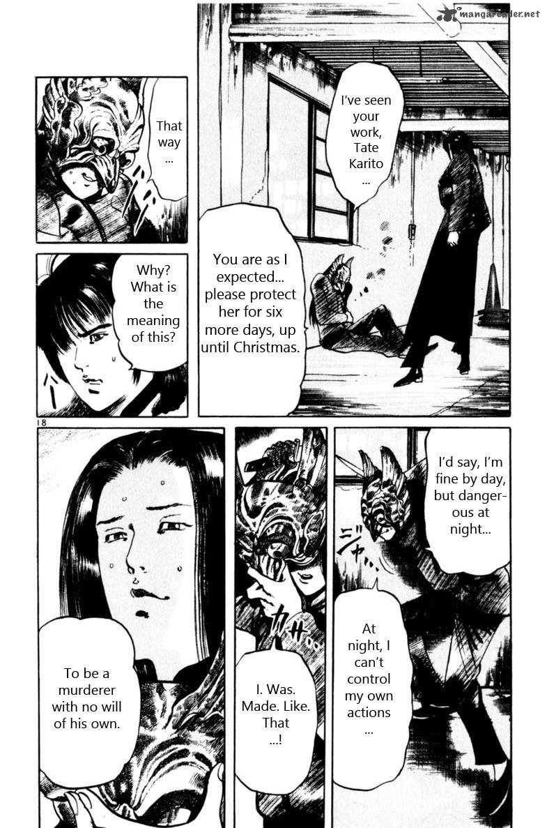 Yami No Aegis Chapter 58 Page 19