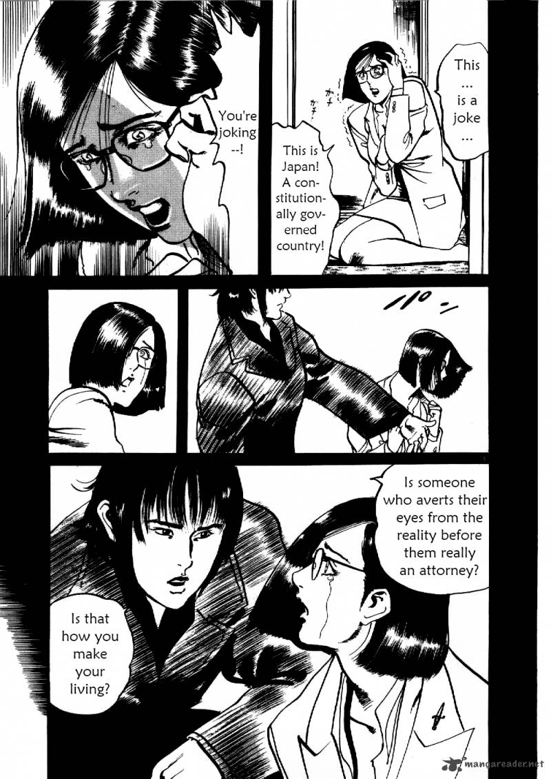 Yami No Aegis Chapter 6 Page 3
