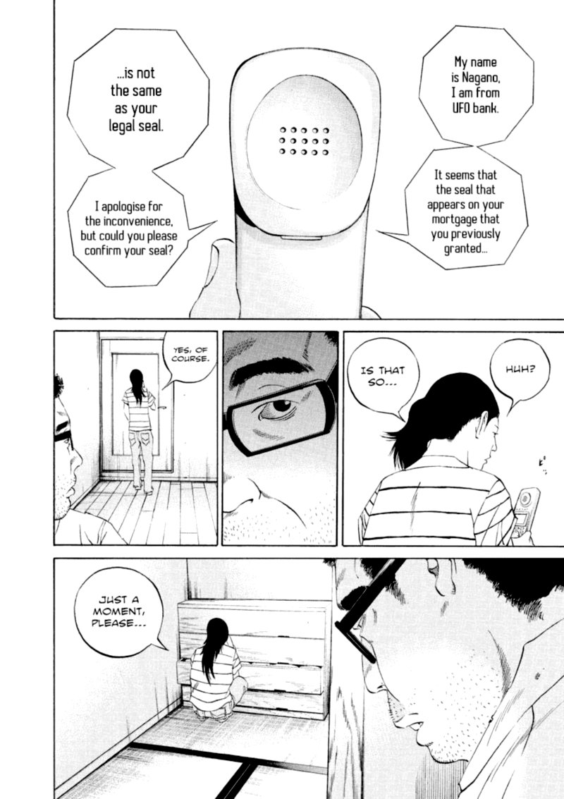 Yamikin Ushijima Kun Chapter 111 Page 13