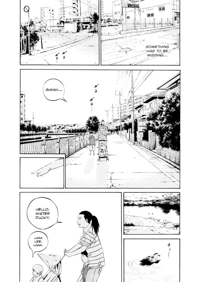 Yamikin Ushijima Kun Chapter 111 Page 6