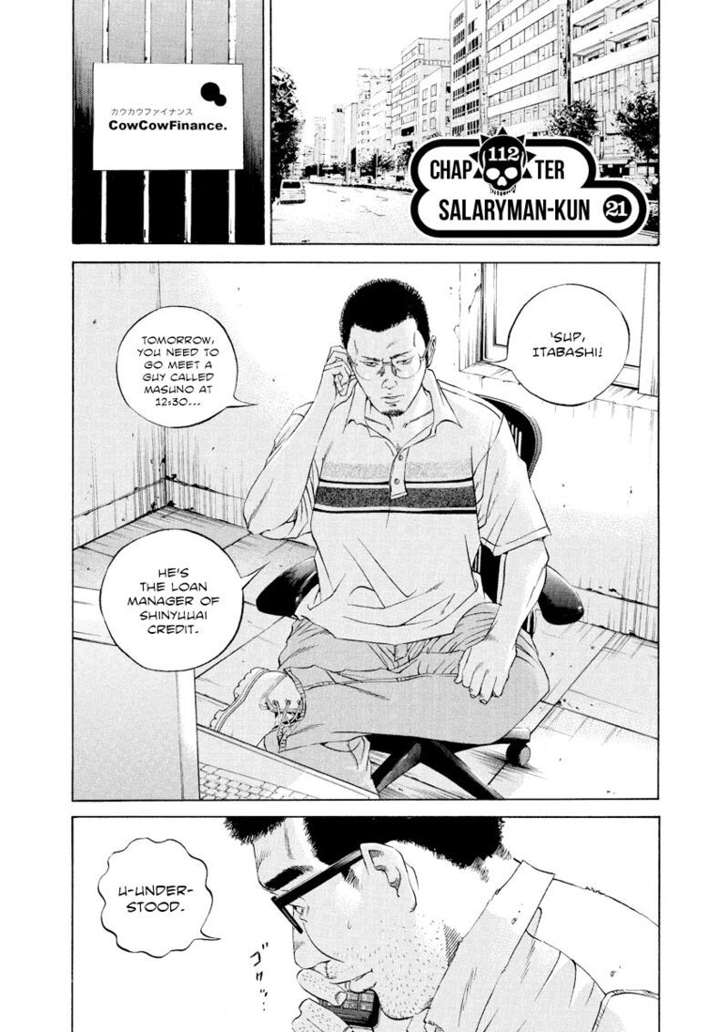 Yamikin Ushijima Kun Chapter 112 Page 1