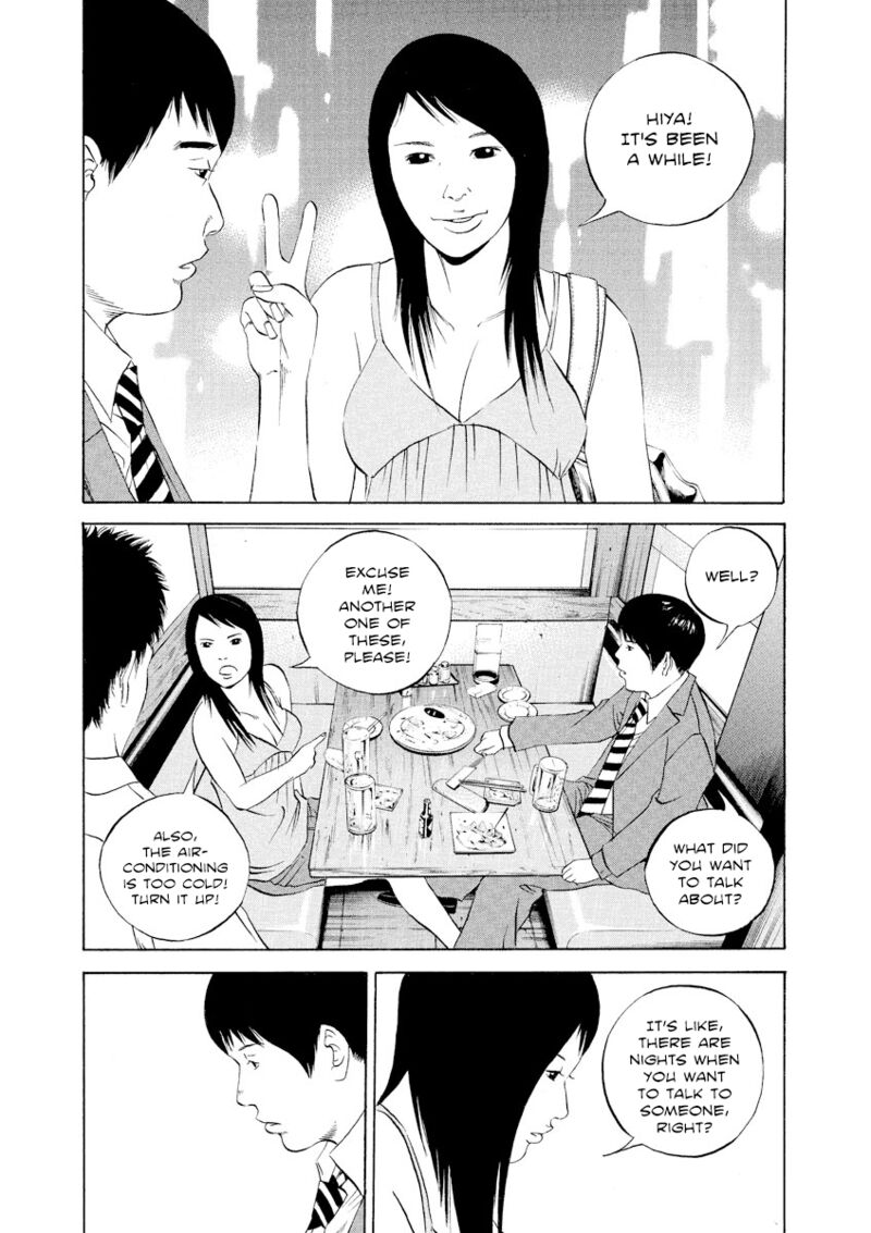 Yamikin Ushijima Kun Chapter 112 Page 12