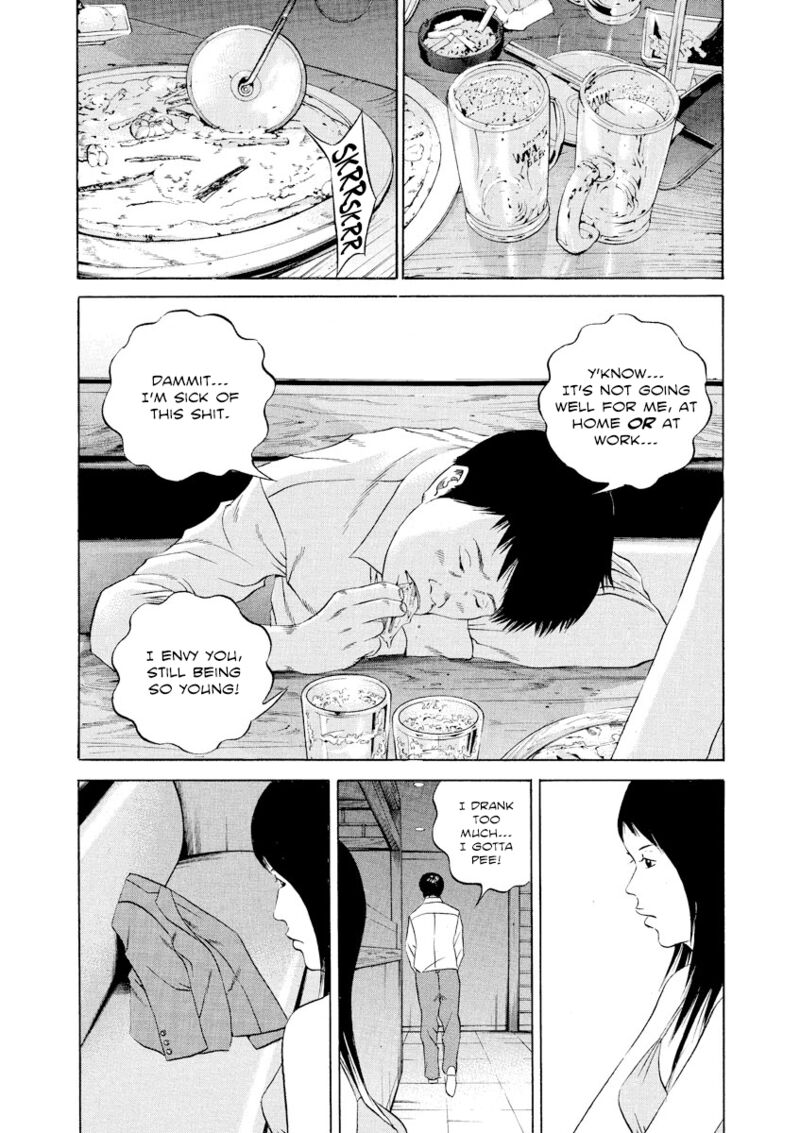 Yamikin Ushijima Kun Chapter 112 Page 13