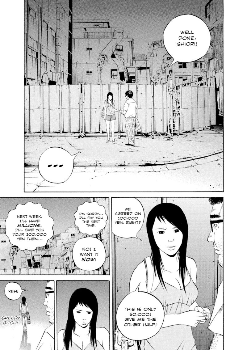 Yamikin Ushijima Kun Chapter 112 Page 15