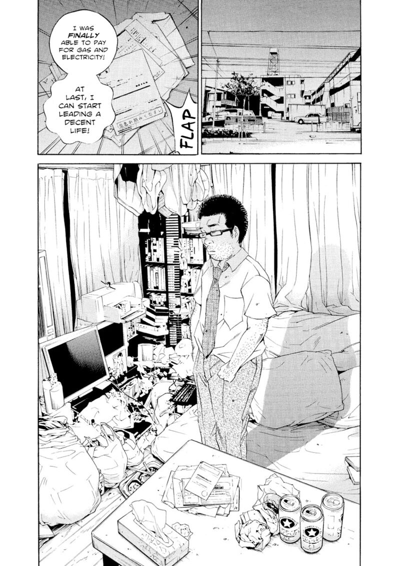 Yamikin Ushijima Kun Chapter 112 Page 16