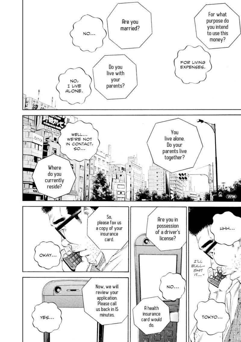 Yamikin Ushijima Kun Chapter 112 Page 6