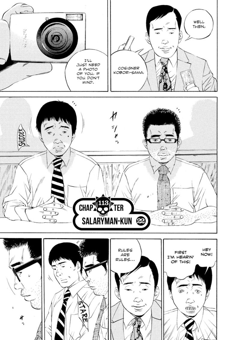 Yamikin Ushijima Kun Chapter 113 Page 1