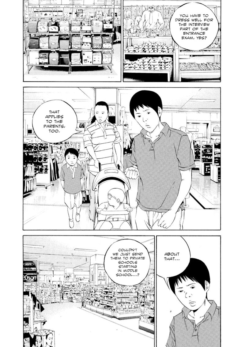 Yamikin Ushijima Kun Chapter 113 Page 10