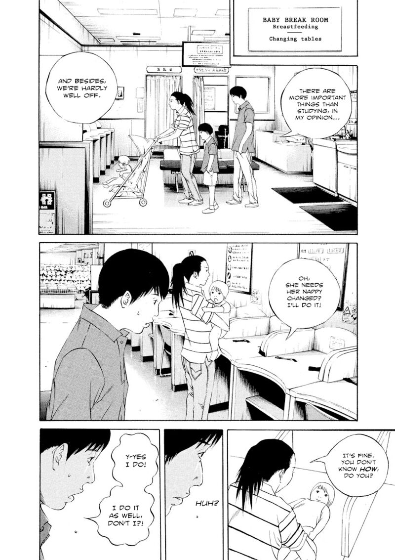 Yamikin Ushijima Kun Chapter 113 Page 11