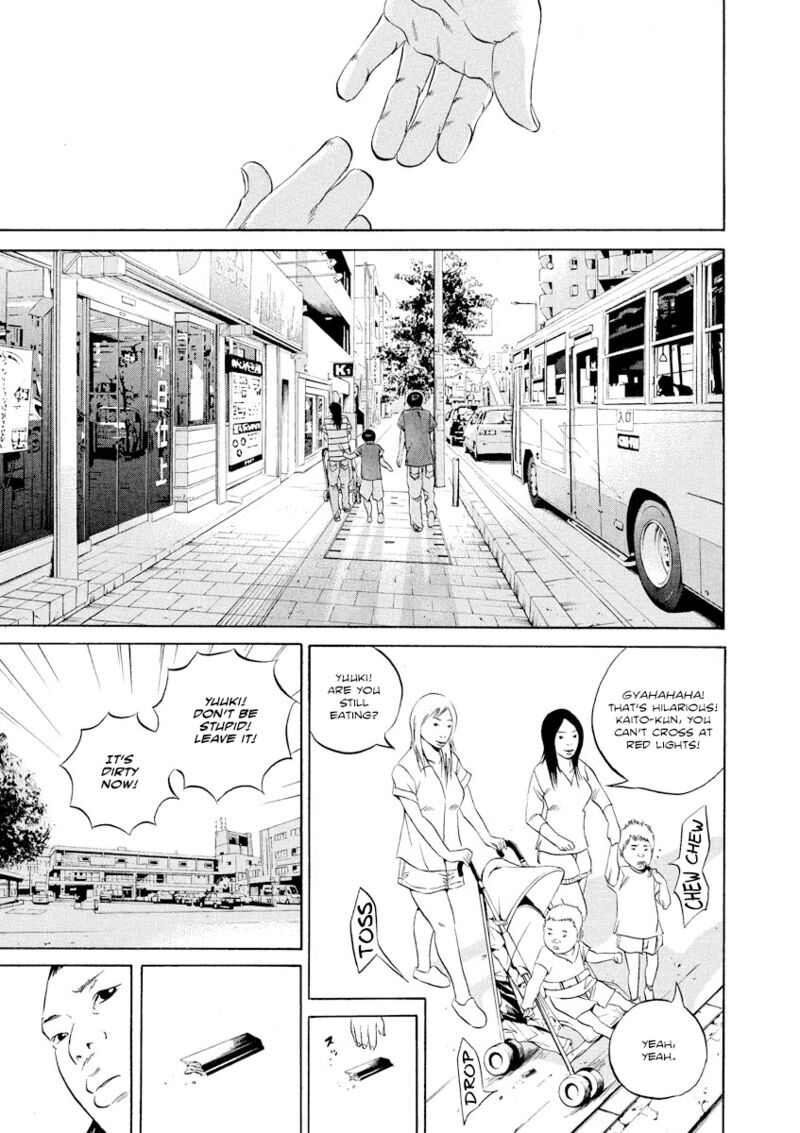 Yamikin Ushijima Kun Chapter 113 Page 15