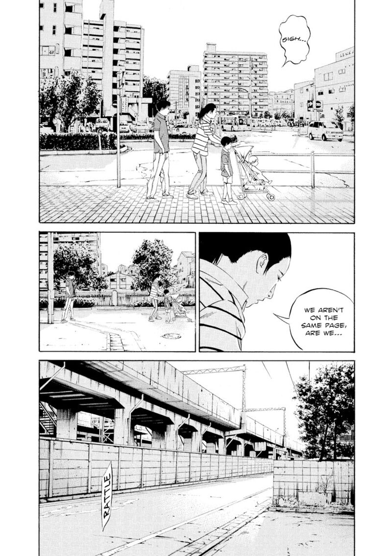 Yamikin Ushijima Kun Chapter 113 Page 17