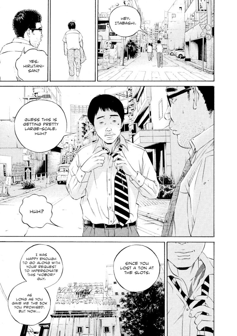 Yamikin Ushijima Kun Chapter 113 Page 5