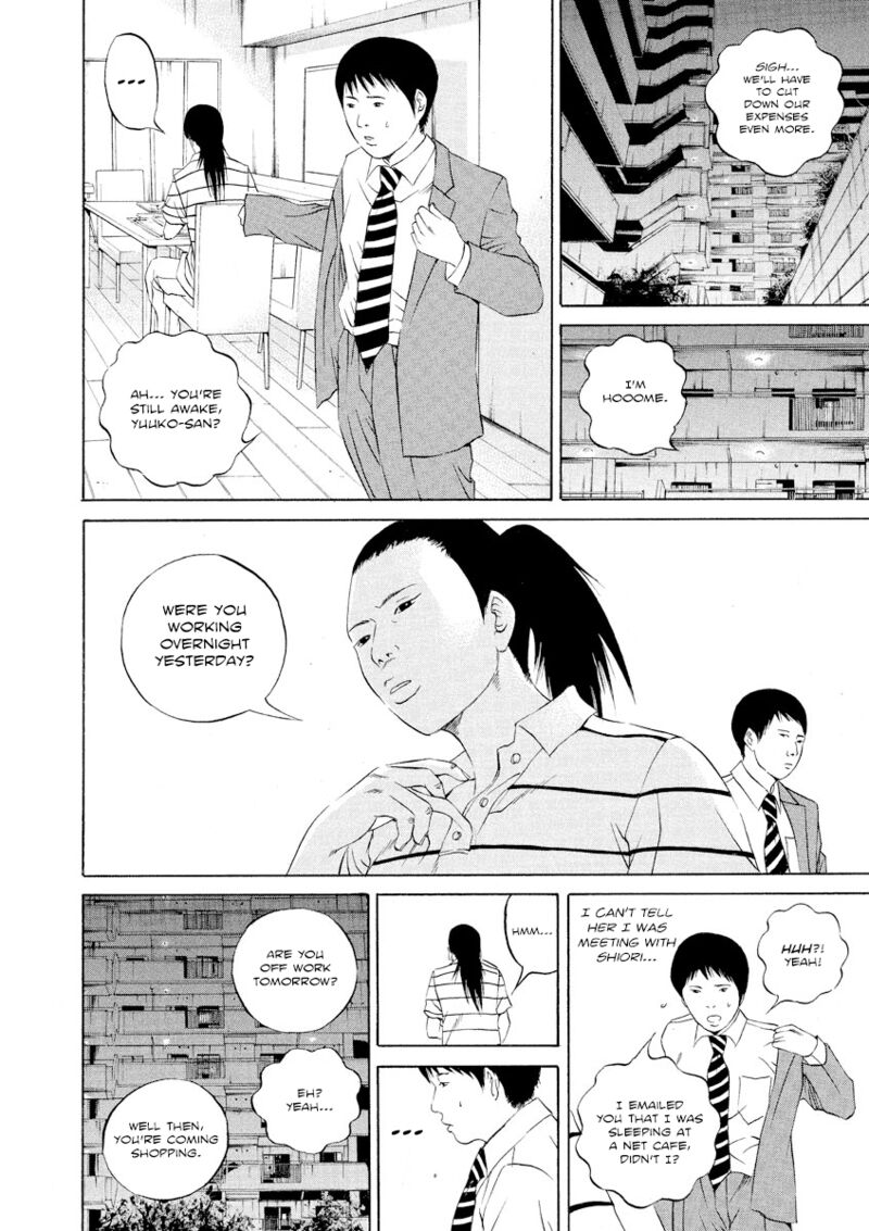 Yamikin Ushijima Kun Chapter 113 Page 8