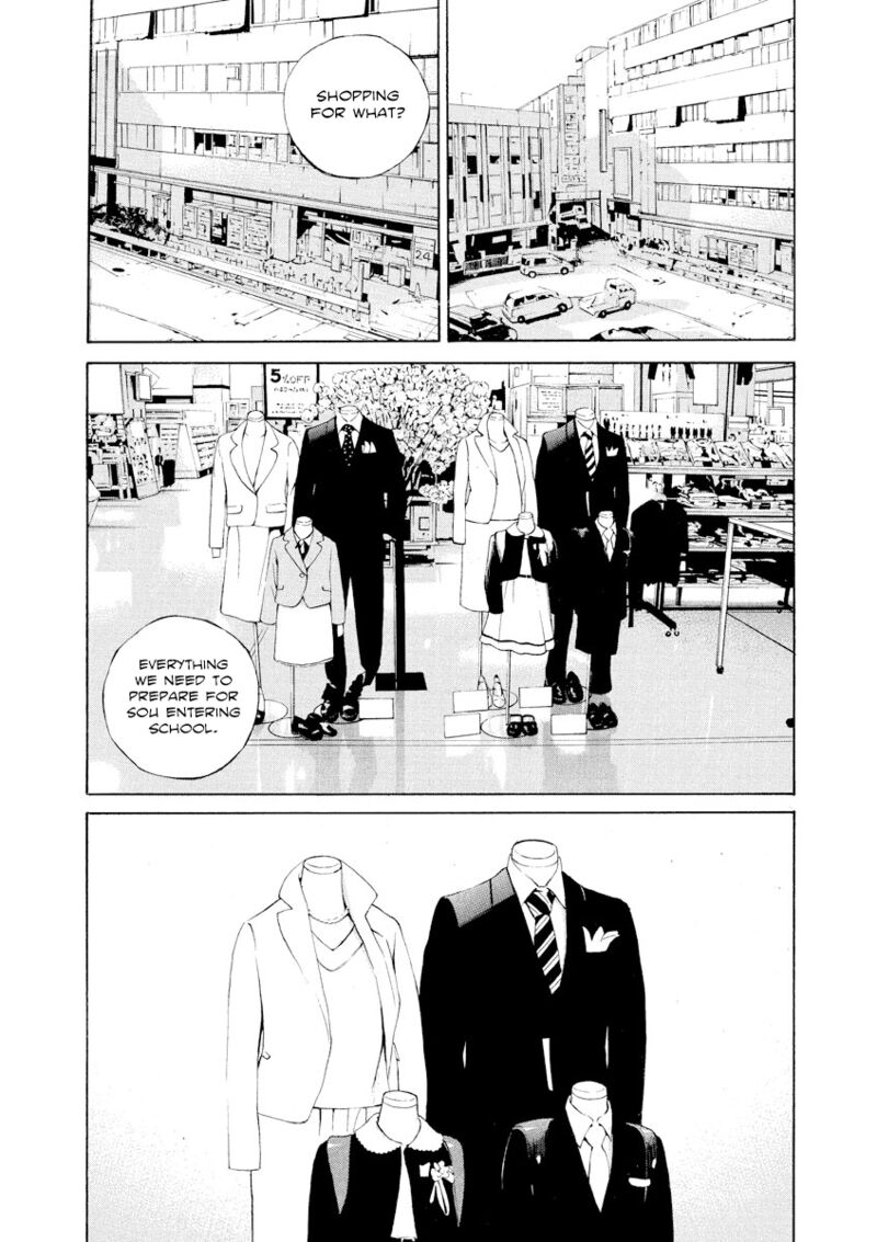 Yamikin Ushijima Kun Chapter 113 Page 9