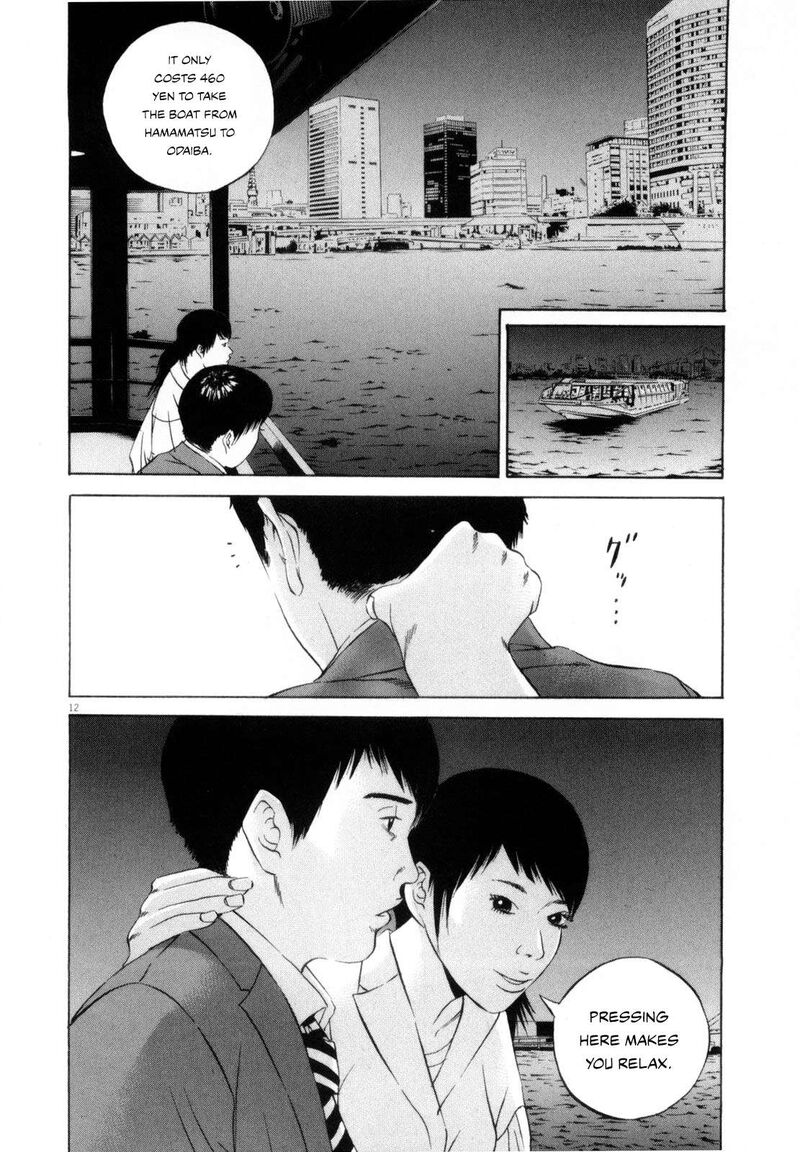 Yamikin Ushijima Kun Chapter 116 Page 12