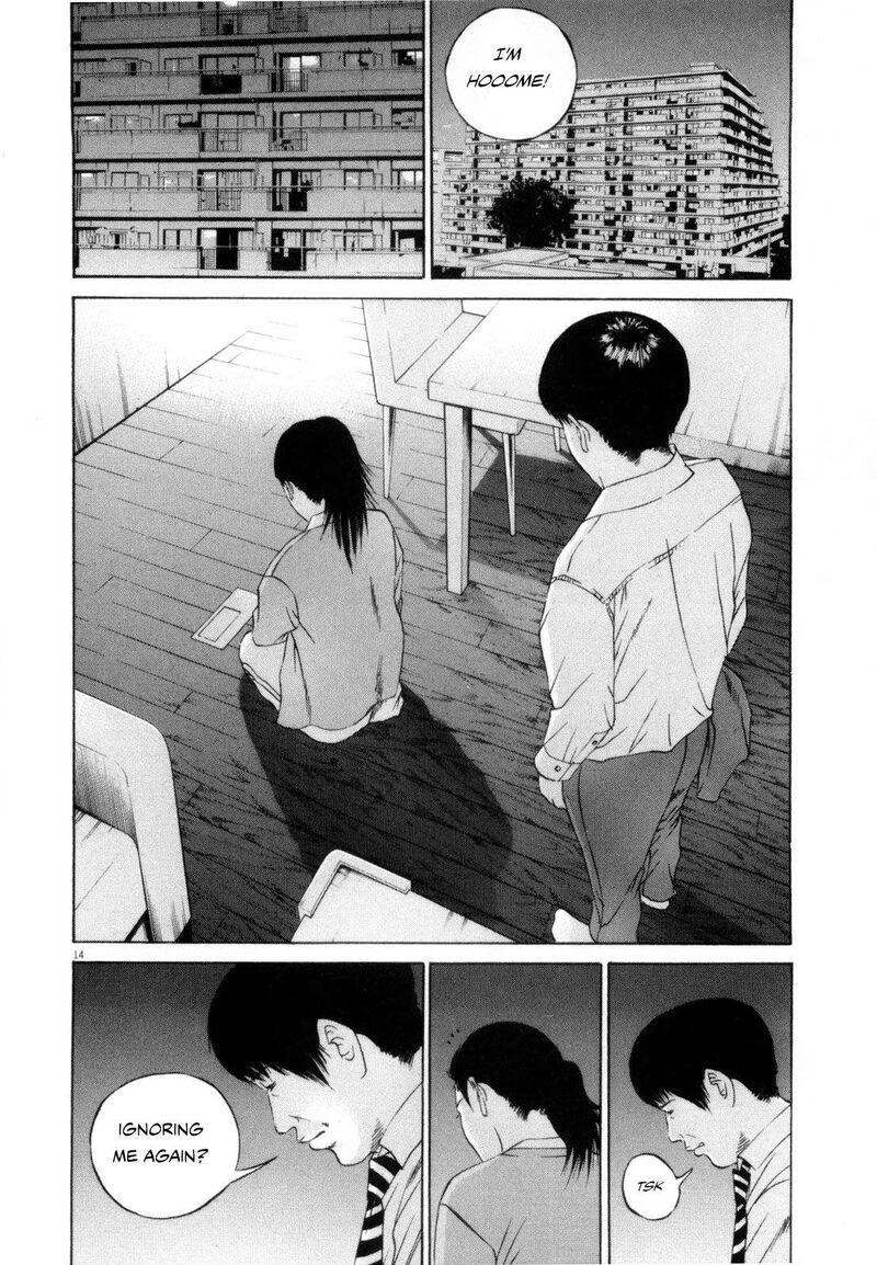 Yamikin Ushijima Kun Chapter 116 Page 14