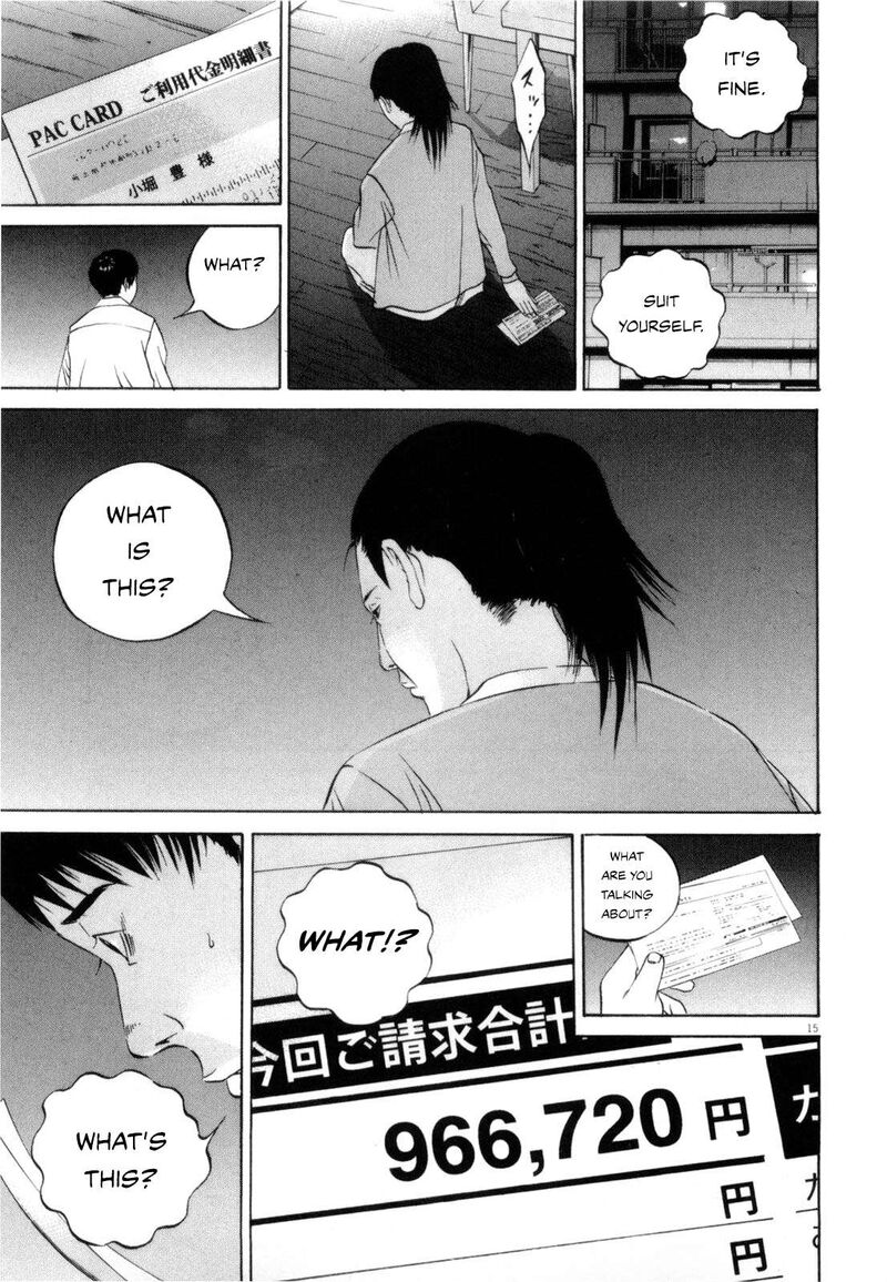 Yamikin Ushijima Kun Chapter 116 Page 15