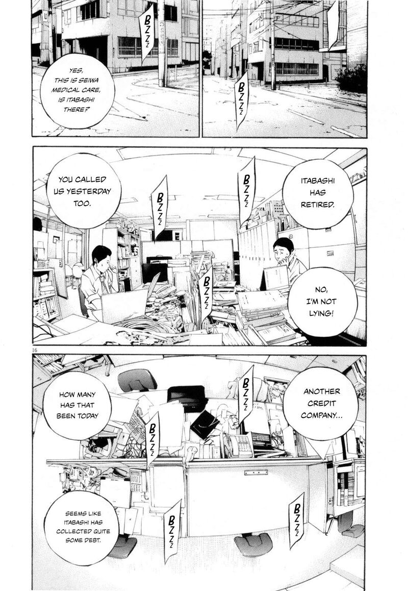 Yamikin Ushijima Kun Chapter 116 Page 16