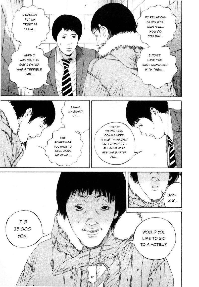 Yamikin Ushijima Kun Chapter 116 Page 7