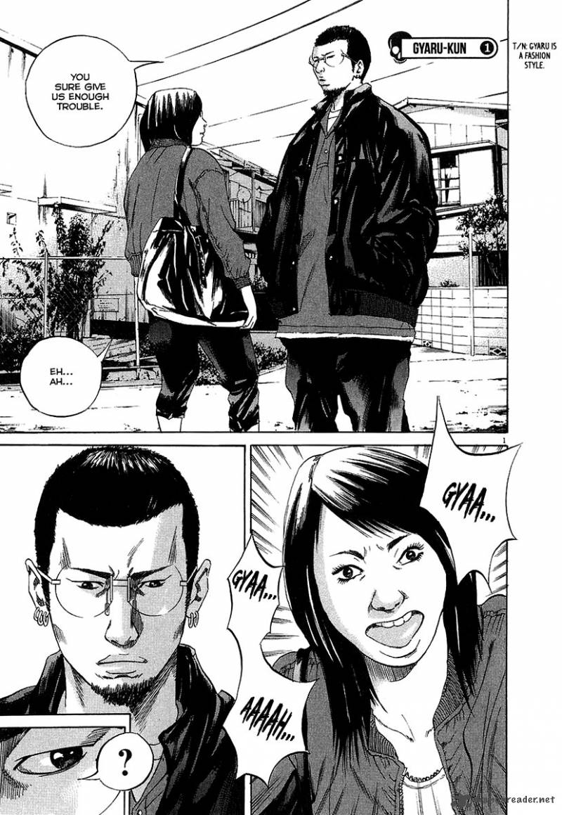 Read Yamikin Ushijima Kun Chapter 29 - MangaFreak