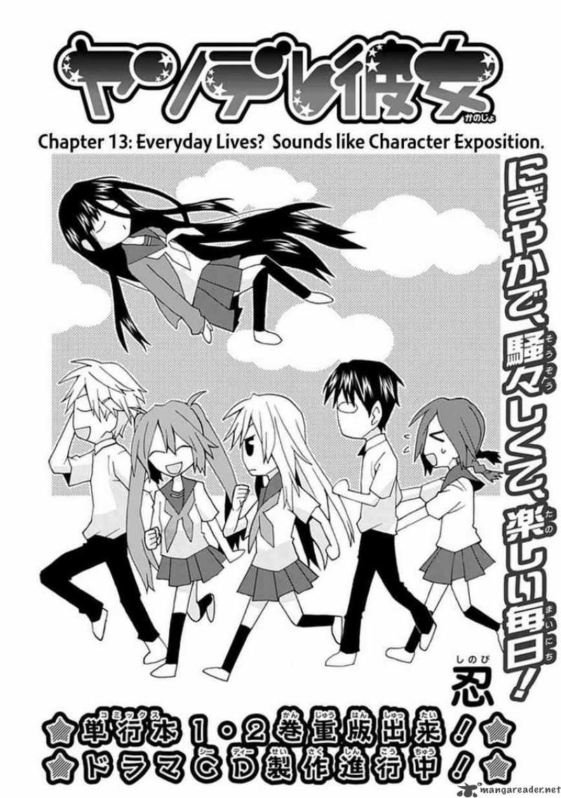 Yandere Kanojo Chapter 13 Page 3