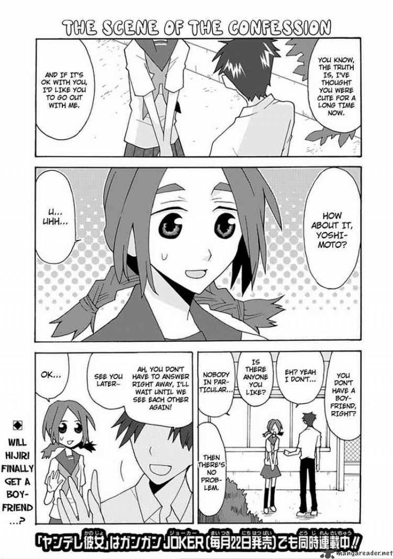 Yandere Kanojo Chapter 18 Page 2